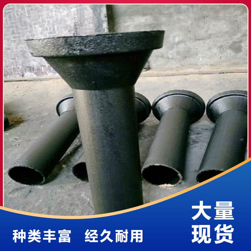 泄水管-声测管厂家海量现货