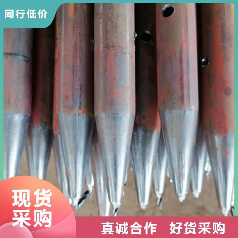 維吾爾自治區直銷注漿管廠家供應