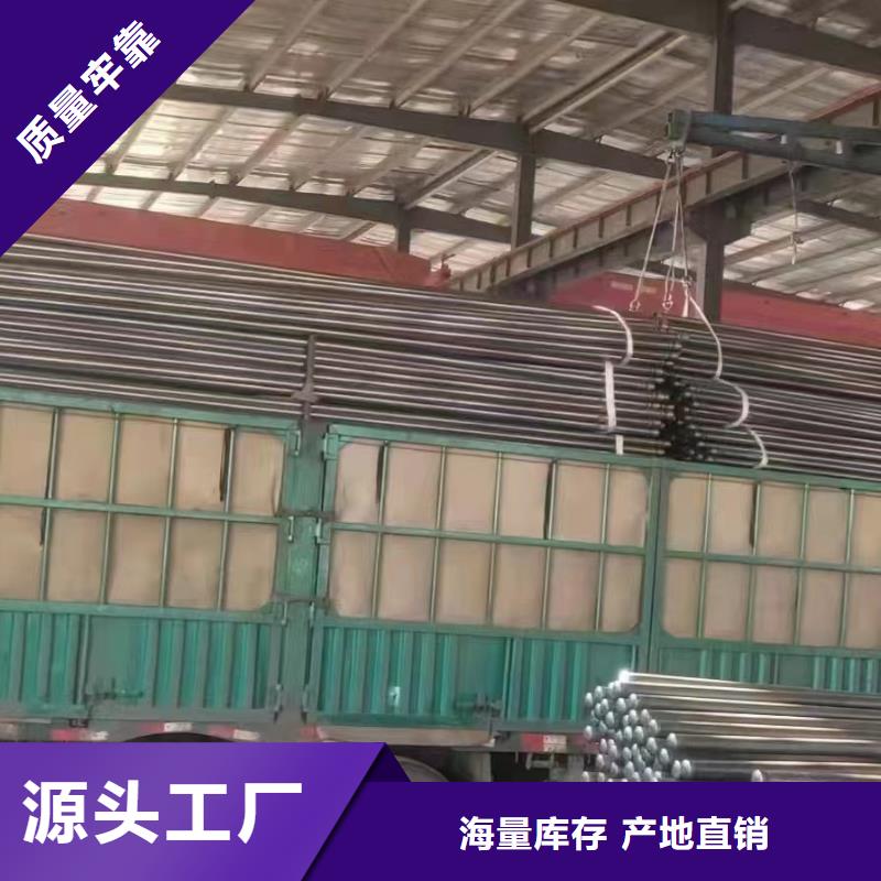 瓦房店注浆管厂家做工精细