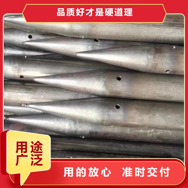 注漿管-注漿管廠家