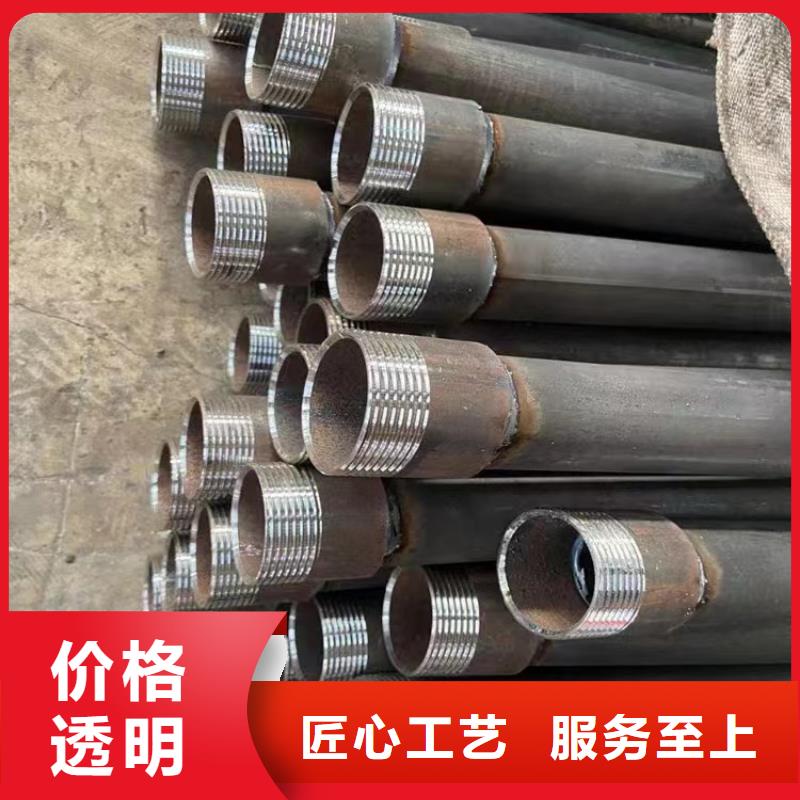 注漿管-注漿管廠家
