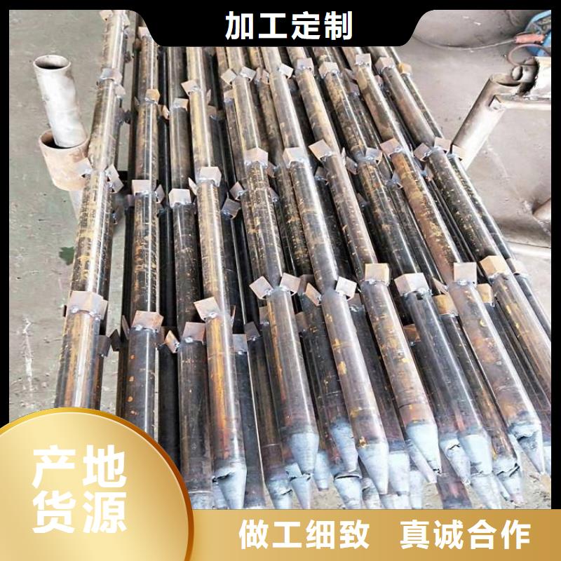 沉降板厂家直达工地