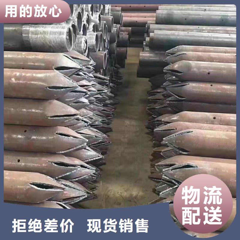 【沉降板】声测管厂家 品质无所畏惧-服务区域包括芝罘|海阳|青岛|东营|莱芜|德州等-产品视频