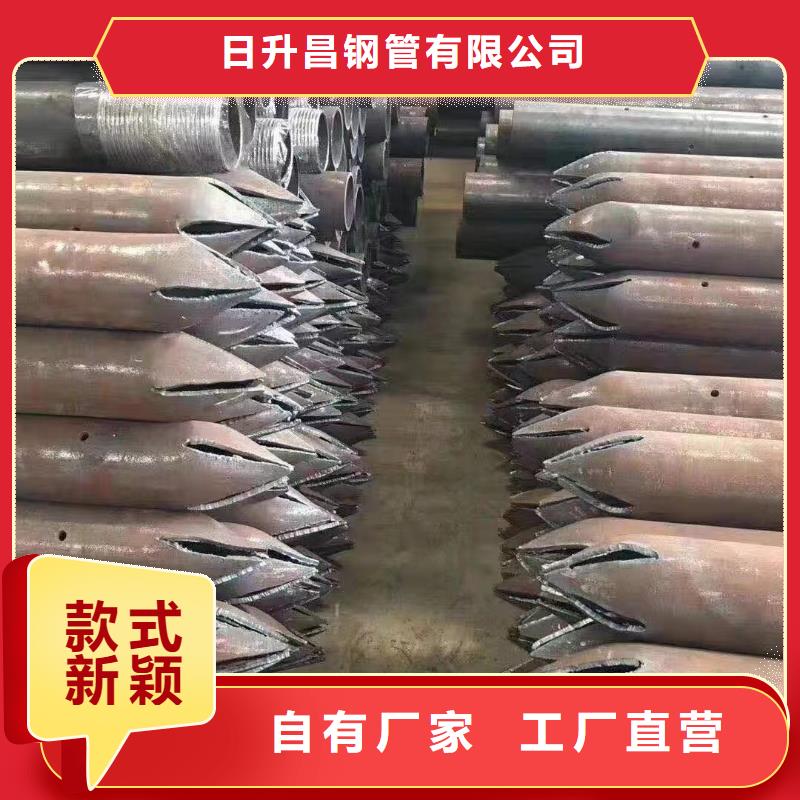 沉降板厂家