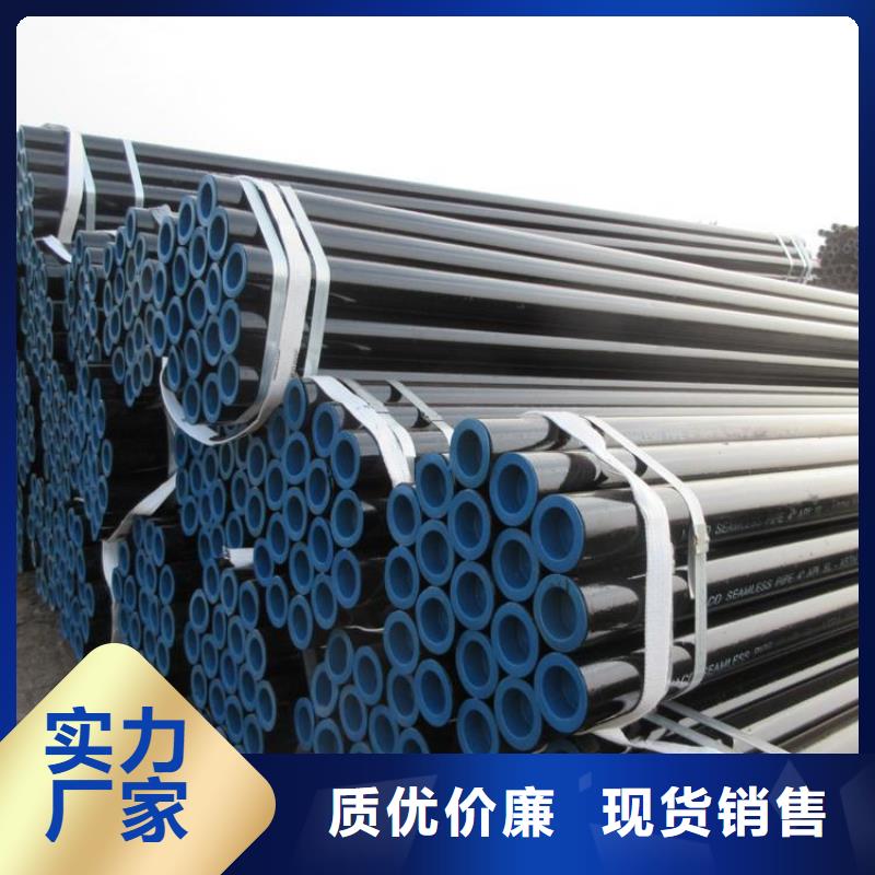 上海生产500*10沉降板生产厂家