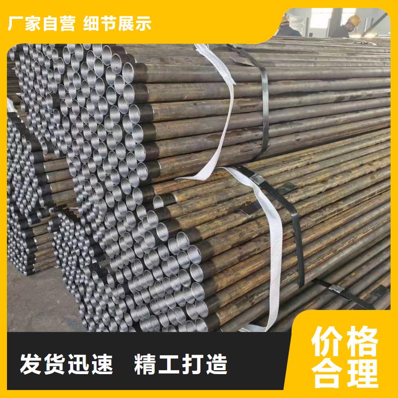 做沉降板的廠家