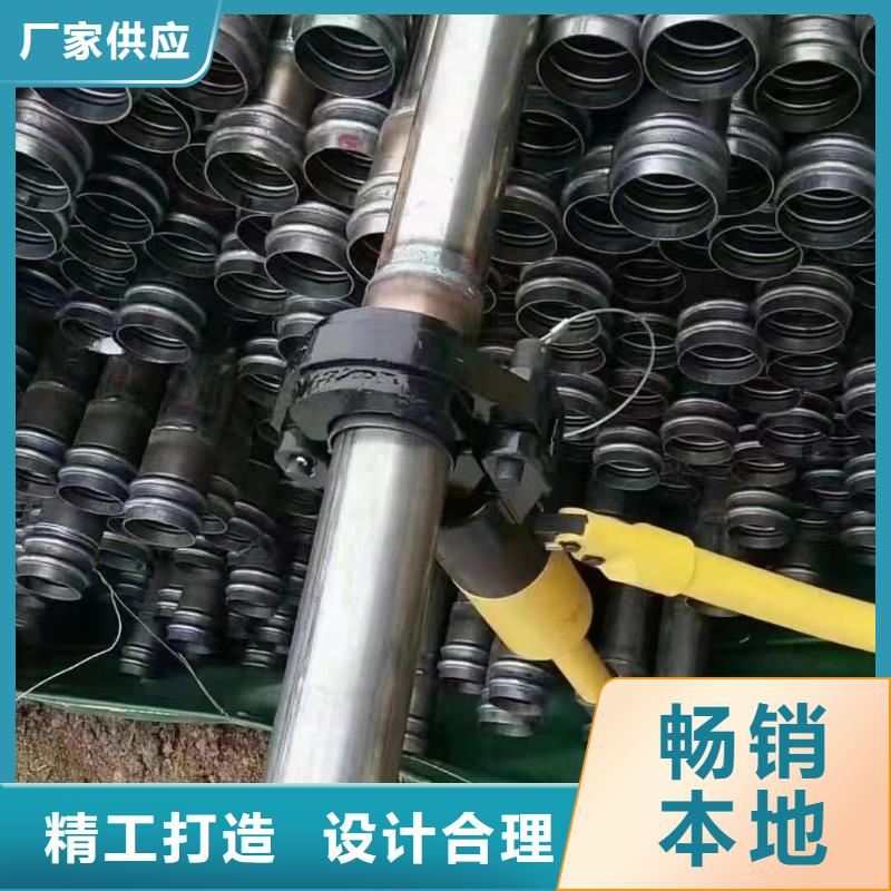 声测管视频-声测管|临夏市|永靖|广河|武威|兰州|陇南|张掖