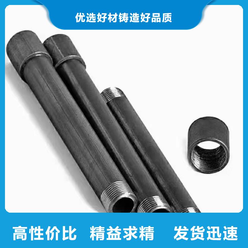 【沉降板声测管现货厂家直营】-日升昌钢管(郑州市分公司)|覆盖地域荥阳|中原|安阳|信阳|新乡|平顶山