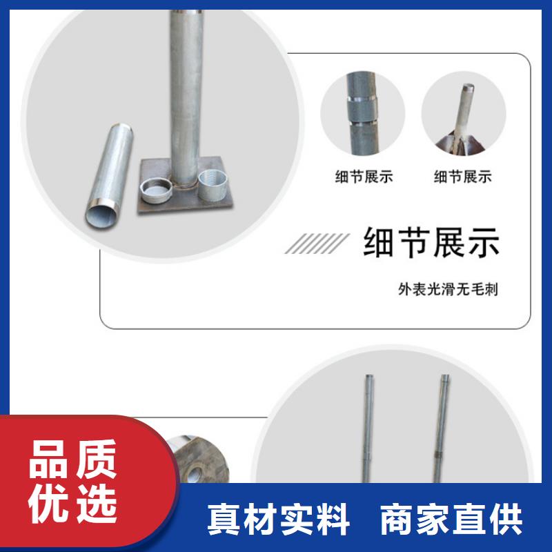 沉降板声测管精工打造