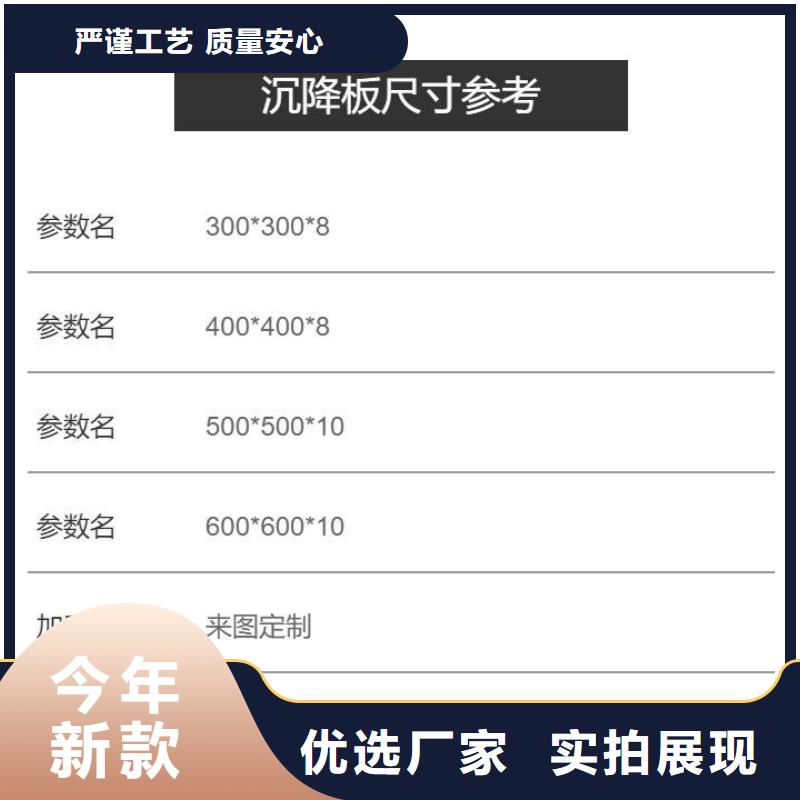 沉降板鑄鐵泄水管廠家匠心品質