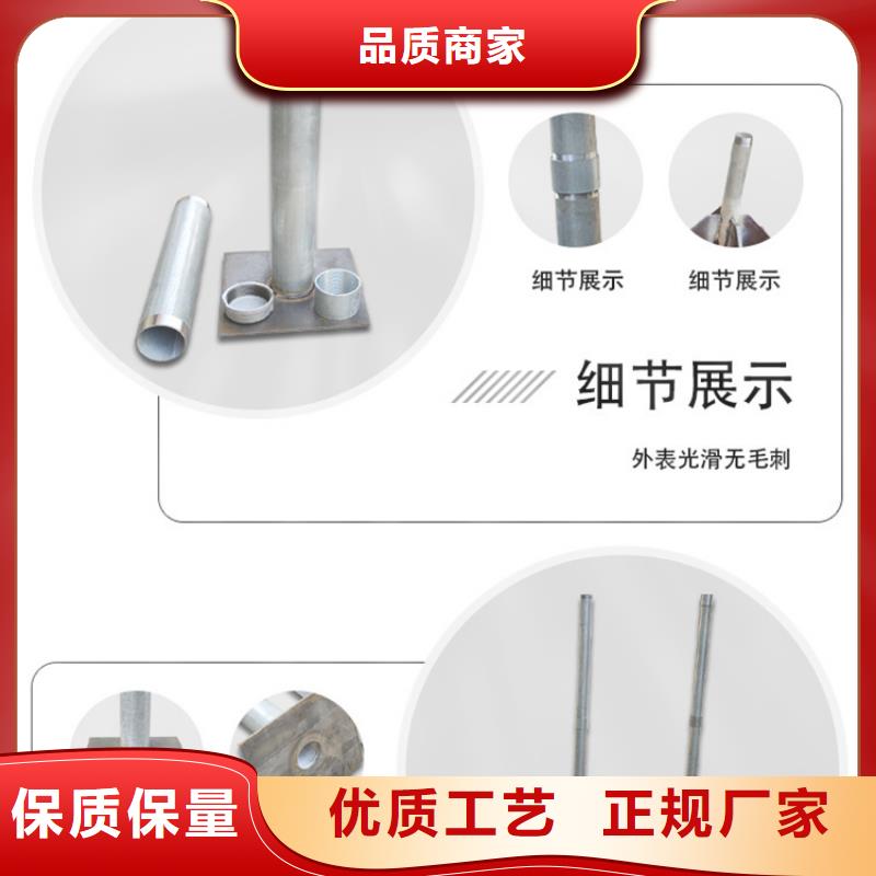 日升昌声测管【沉降板】声测管厂家 品质无所畏惧