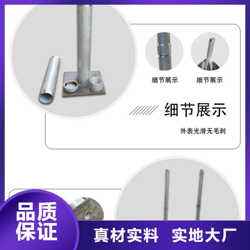 【沉降板】声测管厂家 品质无所畏惧-服务区域包括芝罘|海阳|青岛|东营|莱芜|德州等-产品视频