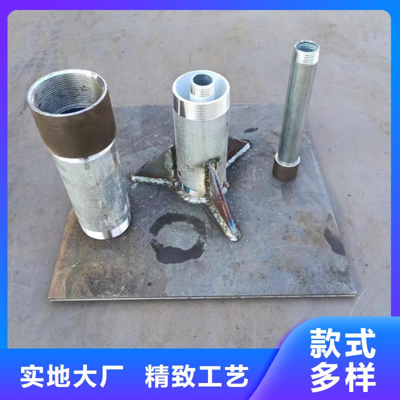 沉降板廠家配件齊全