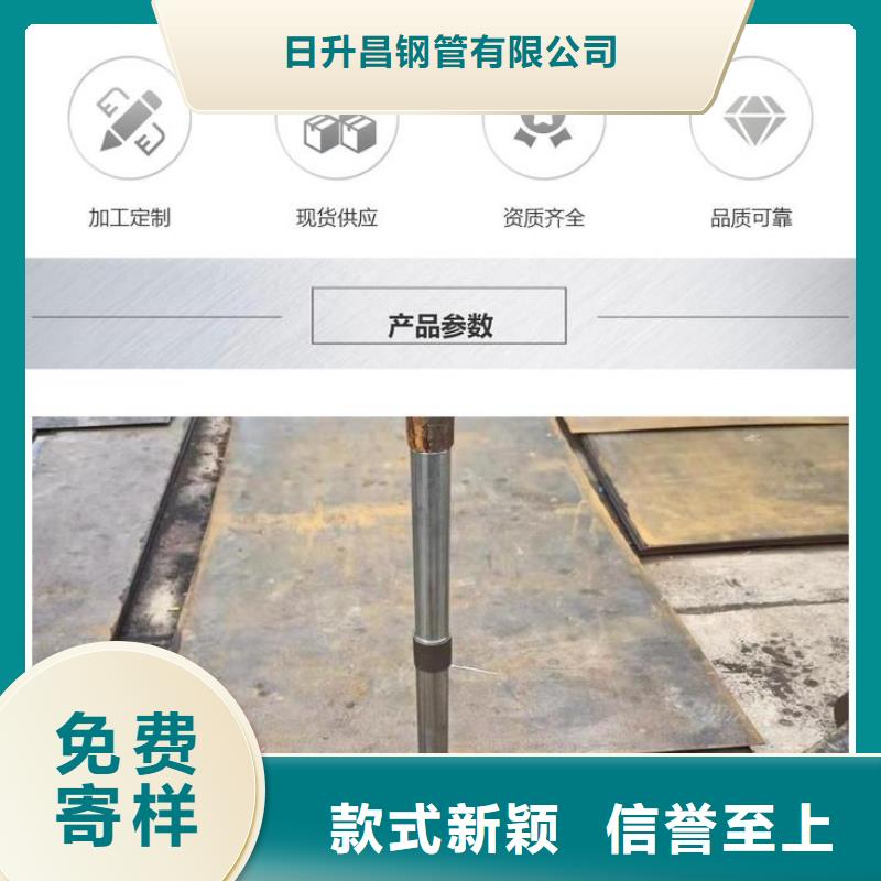 沉降板泄水管厂家闪电发货