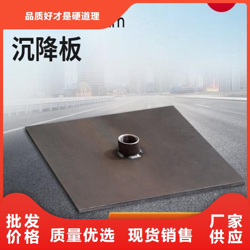 沉降板鑄鐵泄水管廠家匠心品質