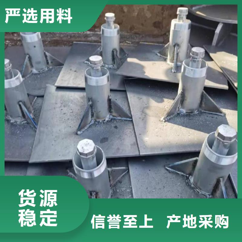 400规格沉降板厂家