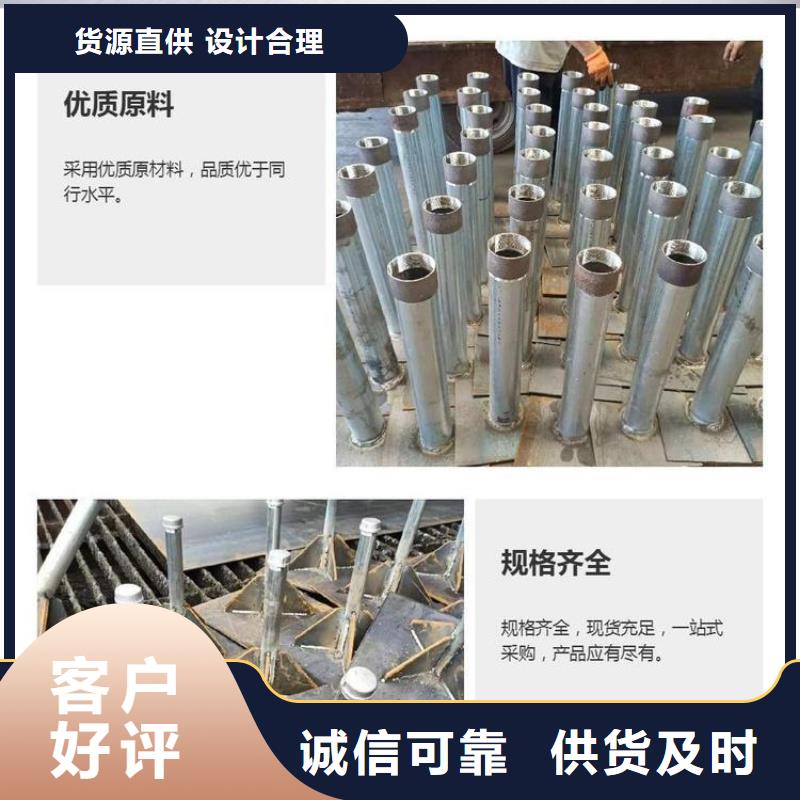 沉降板声测管精工打造