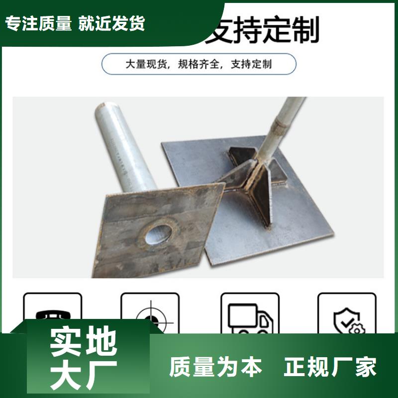 沉降板厂家