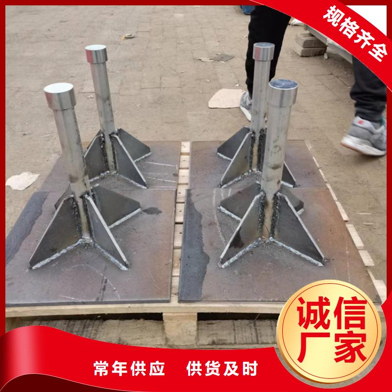 沉降板沉降板厂家支持批发零售