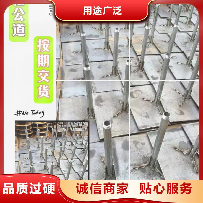 日升昌【沉降板,注浆管品牌企业】-业务覆盖区域|玉树|黄南|果洛|海南|海北|海西-企业旺旺