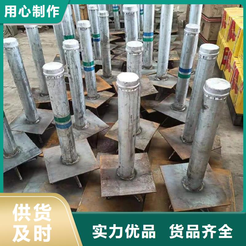 沉降板_护坡钢花管厂家源头厂家来图定制