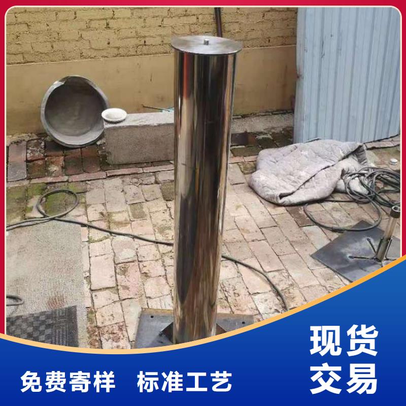 沉降板橋梁聲測(cè)管廠家買(mǎi)的放心
