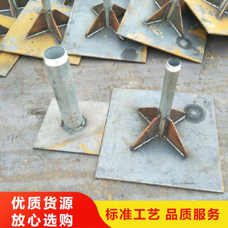 做沉降板的厂家