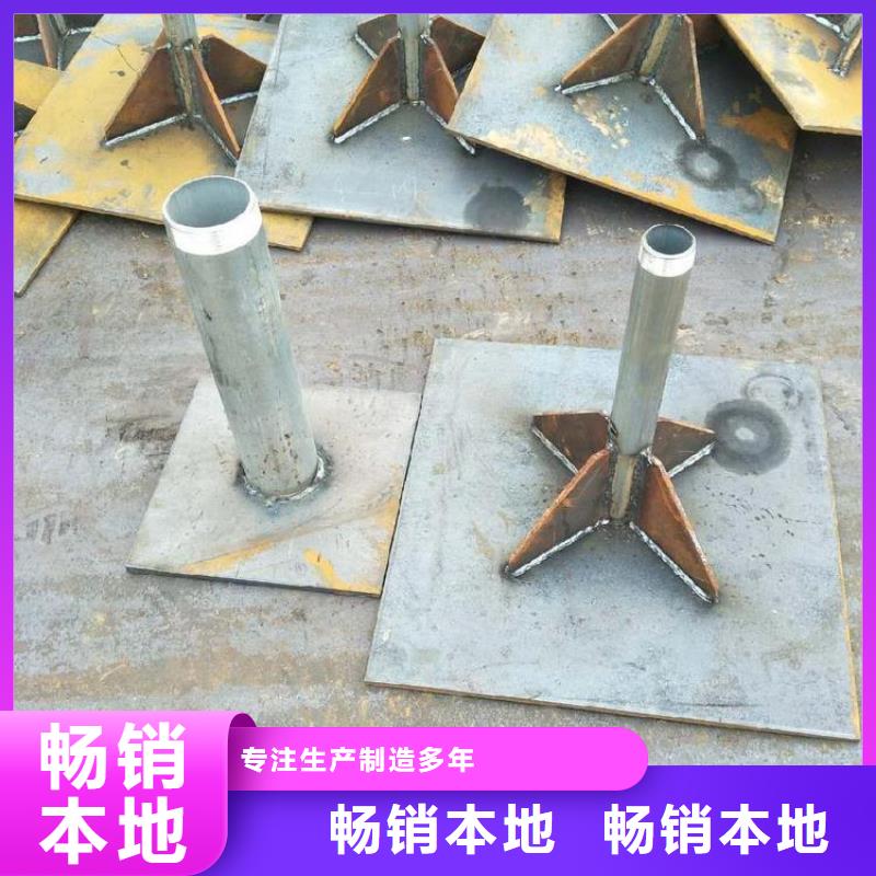 沉降板泄水管厂家多年实力厂家