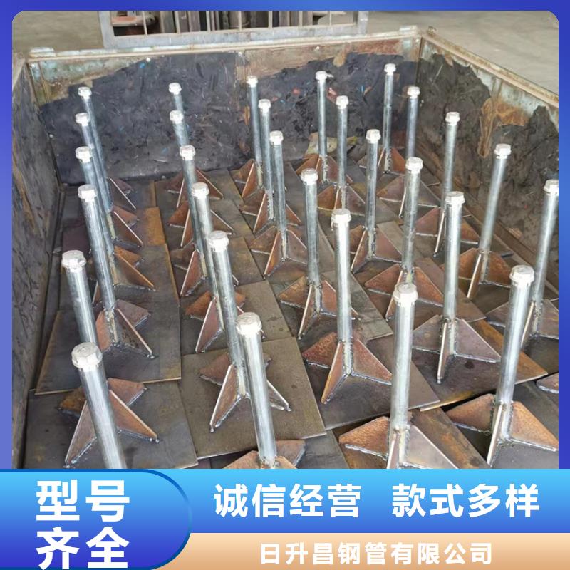 《香港》销售铁路沉降板沉降检测板