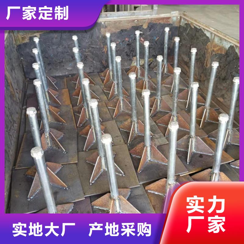 沉降板声测管厂家款式多样