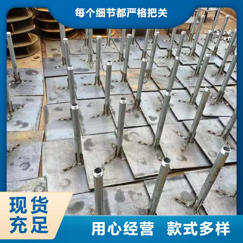 沉降板声测管厂家合作共赢