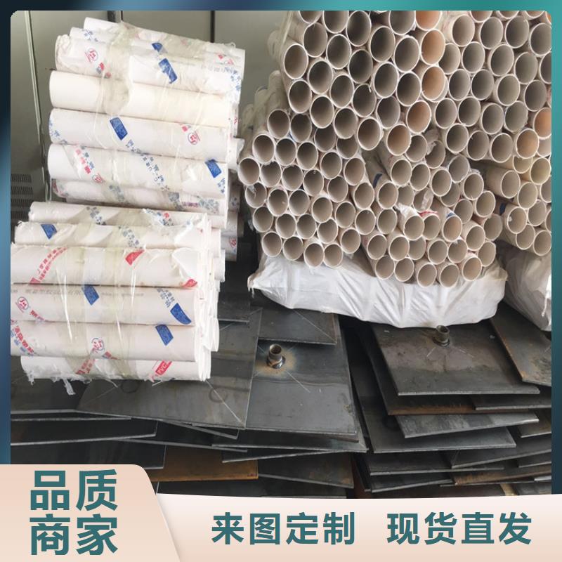 沉降板,注浆管多种规格可选
