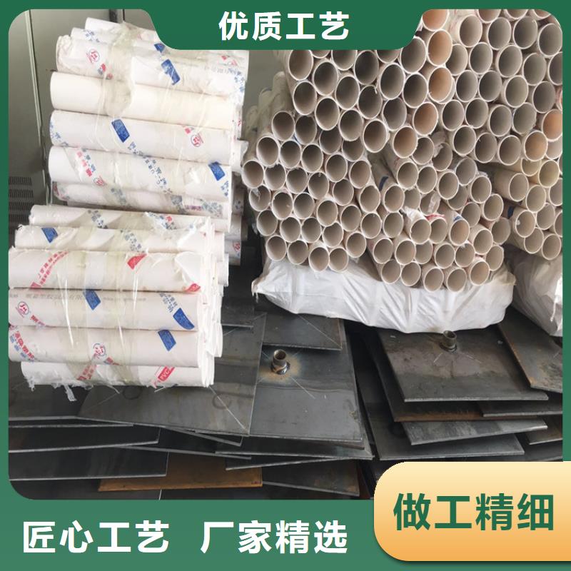 沉降板,【桥梁声测管厂家】专注生产N年