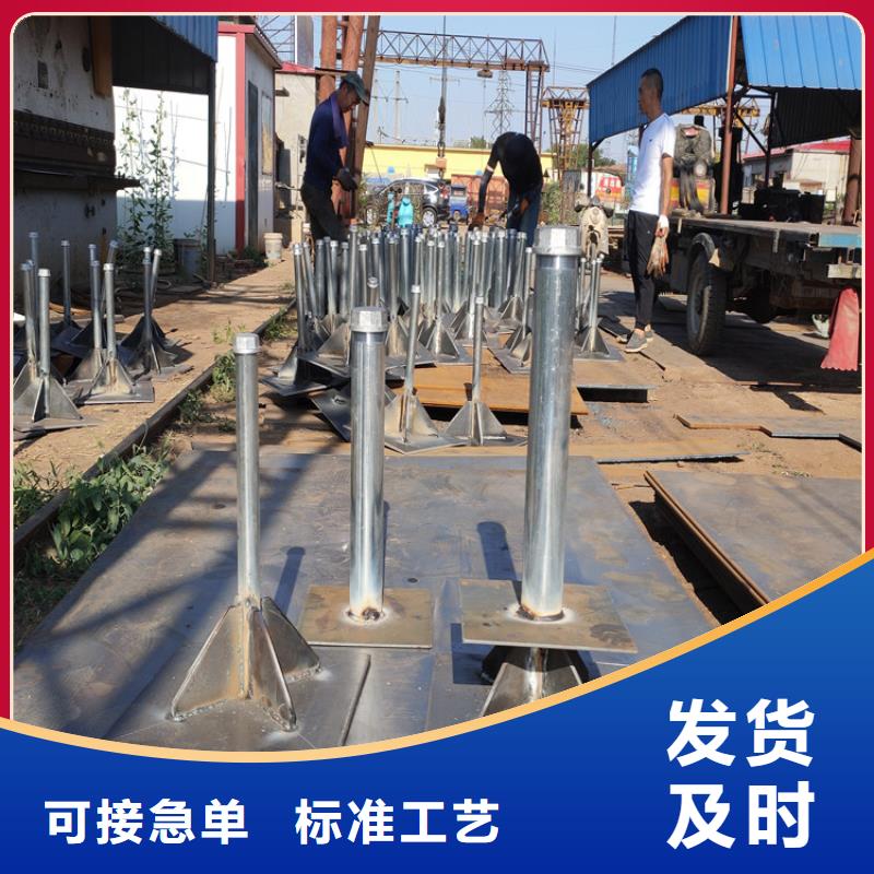 【沉降板声测管现货厂家直营】-日升昌钢管(郑州市分公司)|覆盖地域中原|新郑|漯河|濮阳|平顶山|许昌