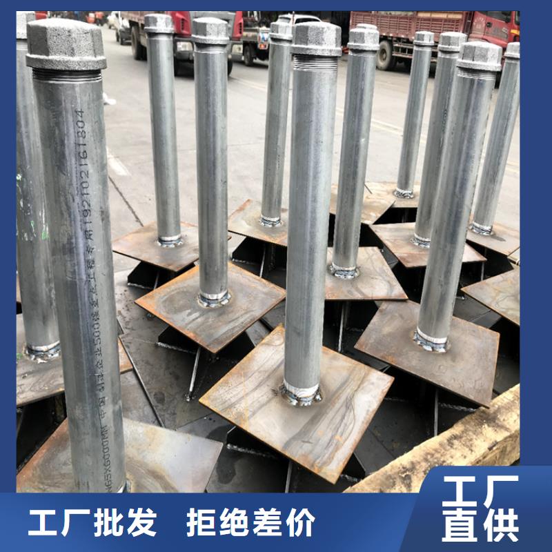 日升昌【沉降板,注浆管品牌企业】-业务覆盖区域|玉树|黄南|果洛|海南|海北|海西-企业旺旺