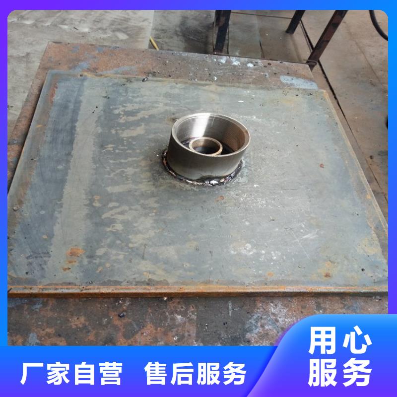 【 沉降板声测管厂家 老品牌厂家】日升昌声测管