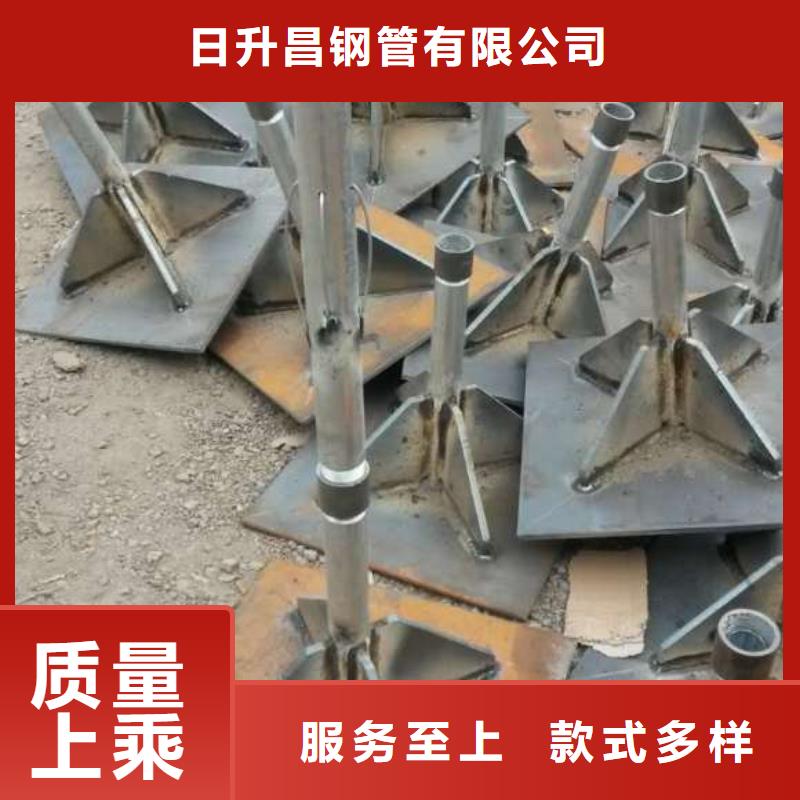 沉降板聲測管廠家口碑好實力強