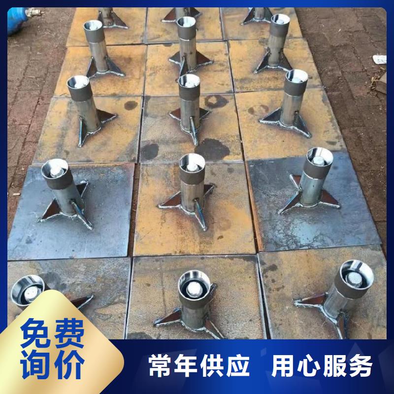 江苏[南京]一手货源源头厂家日升生产路基沉降板