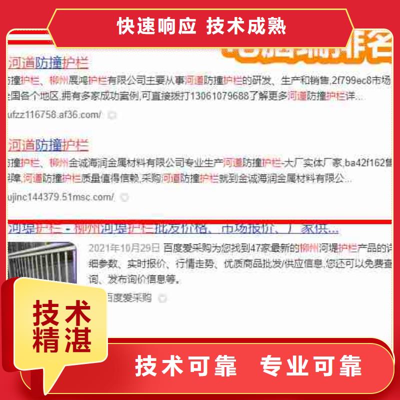 【电脑端案例】,营销一对一服务|威远|资中|乐山|泸州|自贡|成都|雅安|攀枝花生产厂家