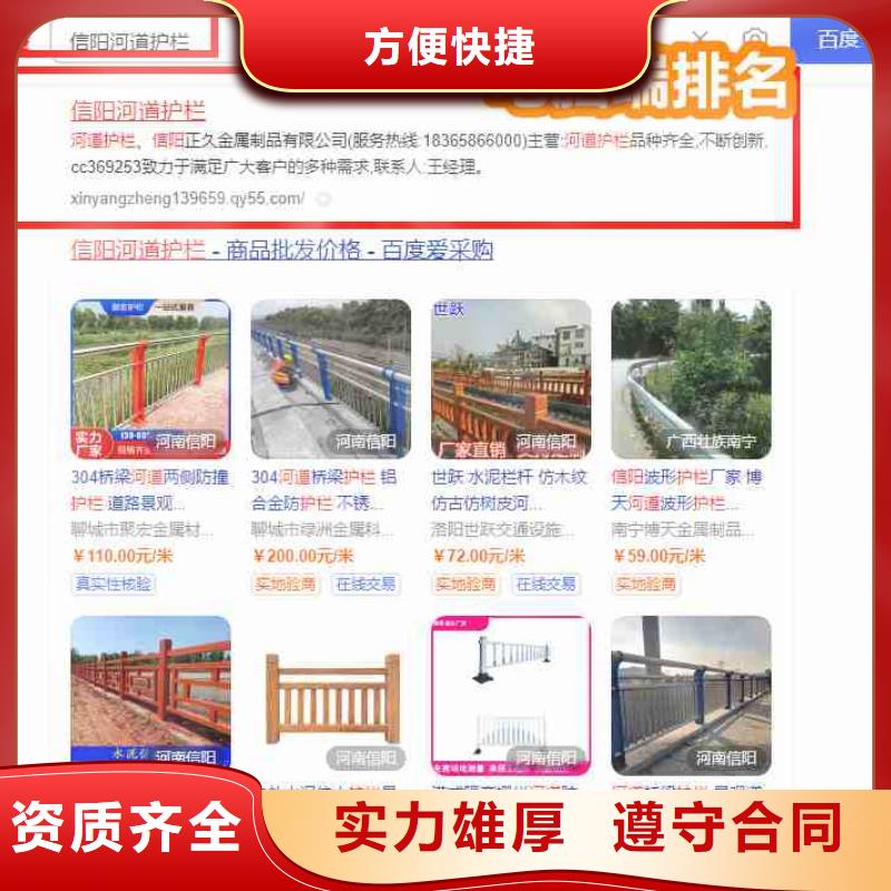 【电脑端案例】,营销一对一服务|威远|资中|乐山|泸州|自贡|成都|雅安|攀枝花生产厂家