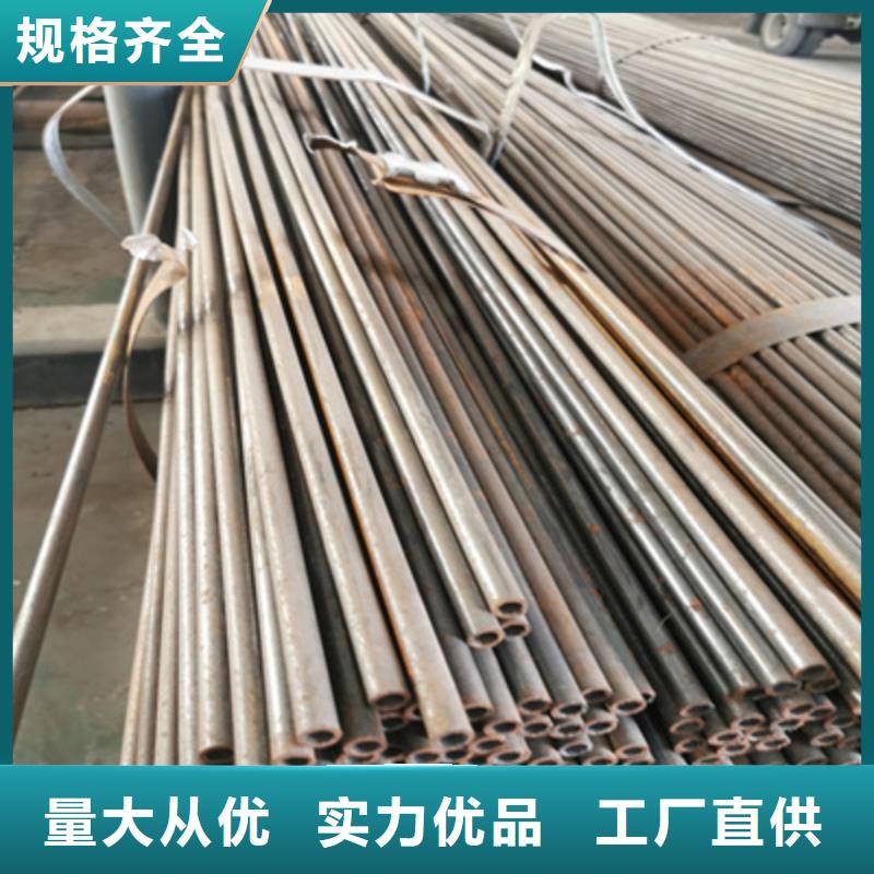 河北小口径焊管厂解决方案