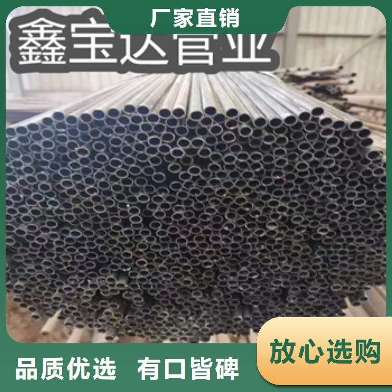 Q195焊管外径10mm铁管