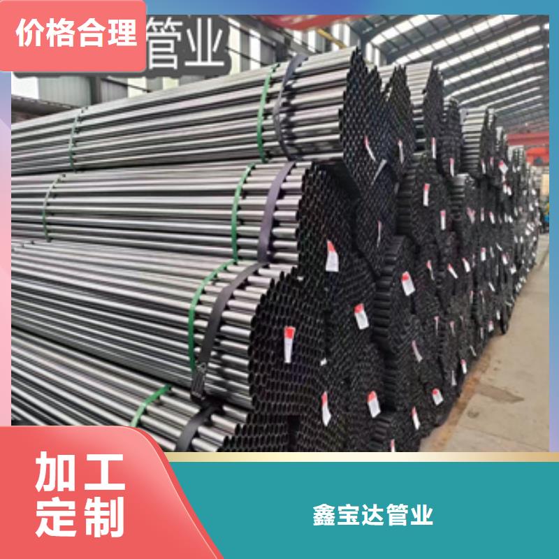 焊管厂20*1.3壁厚值得信赖