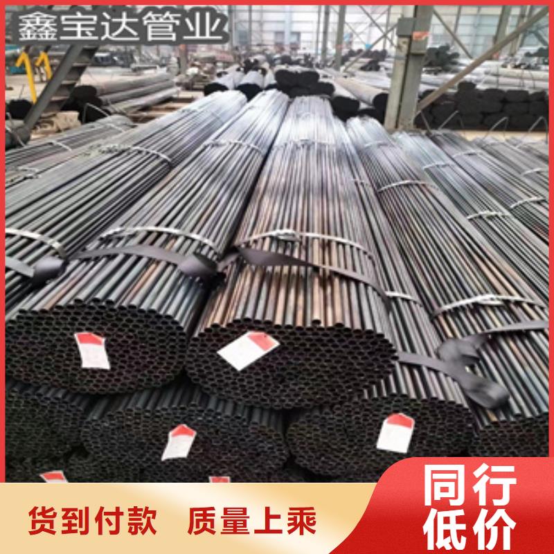 一站式采购商小口径焊管-【吹氧管】厂家工艺先进