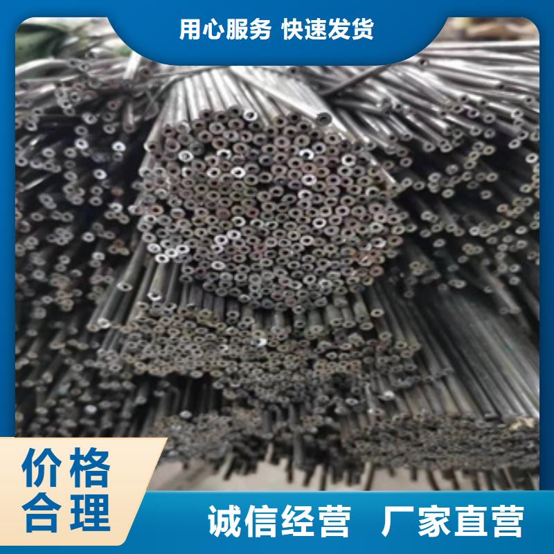 小口径焊管-精密光亮管品牌大厂家