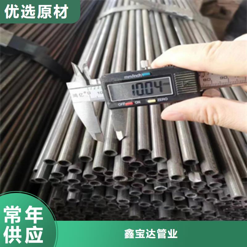 小口徑焊管涂塑鋼管誠信經營質量保證