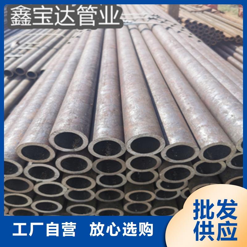 冷拔无缝管小口径焊管现货采购