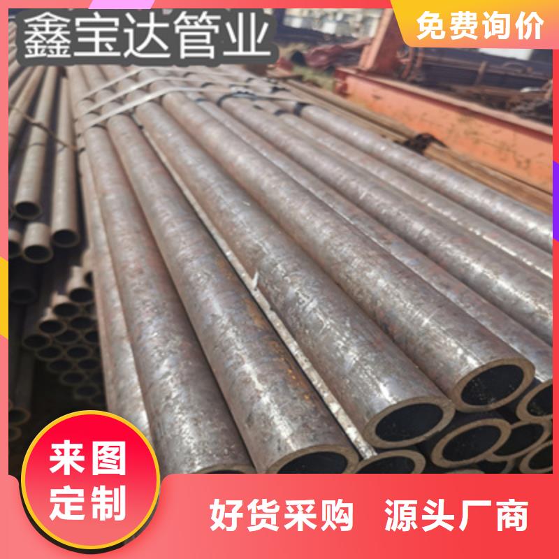 冷拔薄壁無縫管25mm本地廠家
