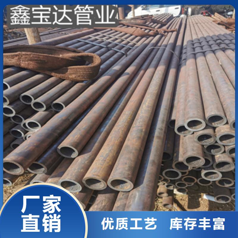 冷拔无缝管大口径厚壁钢管实地大厂
