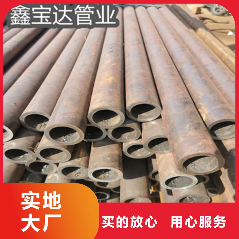 冷拔无缝管小口径焊管品质保障售后无忧